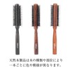 Commercial Roll Brush LC Series (1.7 inches (42 mm), 14