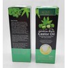 ALiver Jamaican Black Castor Oil **2 PACK** 4oz TOTAL -