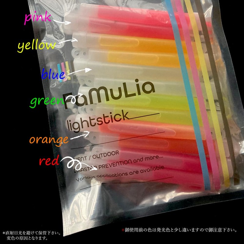 FAMULIA Chemical Light, Penlight, Blue, Disposable, Weddings, Events, Famulia Lightsticks