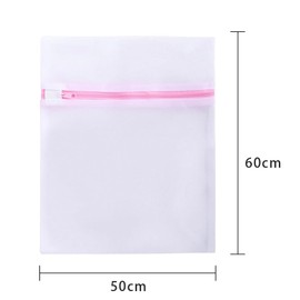 3PCS Honeycomb Mesh Laundry Bags With Zipper 50cm X 60cm Laundry Net Durable Fine Mesh Laundry Bags Reusable Suitable For Small Pieces Of Clothing Clothes Shoes Travel Storage Bags