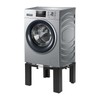 12" Height Washer and Dryer Pedestals, Adjustable 16.93-26 Inch Universal