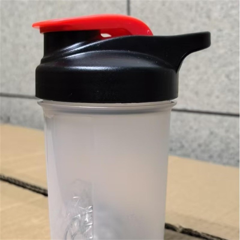 300ML Plastic Shaker Bottle - Portable Sports Cup for Kids