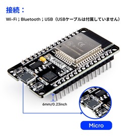 ELEGOO ESP-32-Development Board Micro USB 2.4GHz Dual Mode WiFi + Bluetooth Dual Core Micro Controller CP2102 Chip for Arduino IDE Support AP/STA/AP+STA 2 Pack