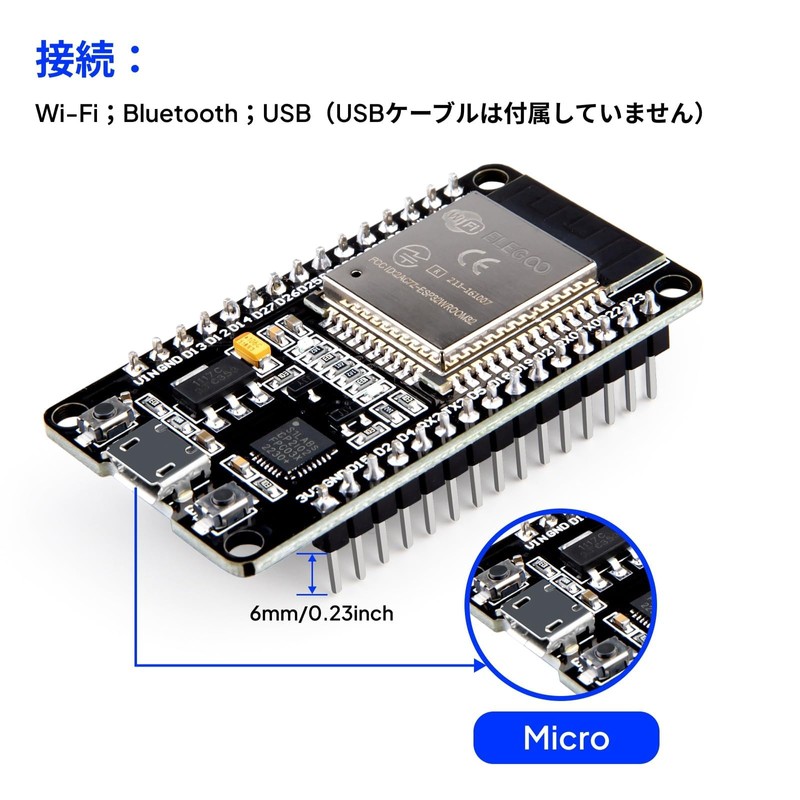 ELEGOO ESP-32-Development Board Micro USB 2.4GHz Dual Mode WiFi +