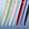 Waterman Graduate Allure ballpoint pen, black paint, medium tip, blue
