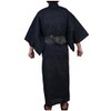 Fancy Pumpkin Men's Kimono Outfit, Color1124