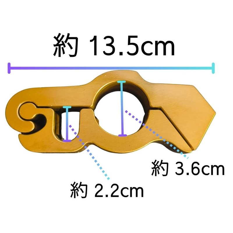 COM-SHOT [Shift Brakes for Motorcycles] Pinch Lock, Easy Operation, Grip,