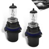 Flygun 2 PCS Car 9007-80W Halogen Bulb, 12V Super Penetrating
