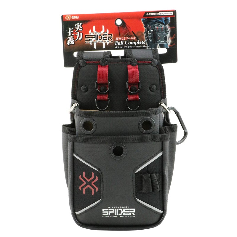 SK11 SPIDER SPD-HG4-JY Small Waist Bag, 2 Tiers