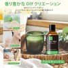 MAYJAM Essential Oil, Tea Tree, 1.01 fl oz (30 ml),