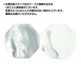 Sealing Marble Stamp Stand for Sealing Stamps, Gray AS-Base