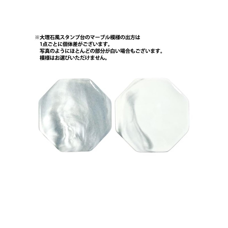 Sealing Marble Stamp Stand for Sealing Stamps, Gray AS-Base