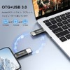 Vansuny USB Memory 128GB Type C Flash Drive 2in1 OTG