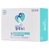 Elenyu Step 1 Multivitamin, 120 tablets, 1 piece / 엘레뉴 1단계 멀티비타민, 120정, 1개