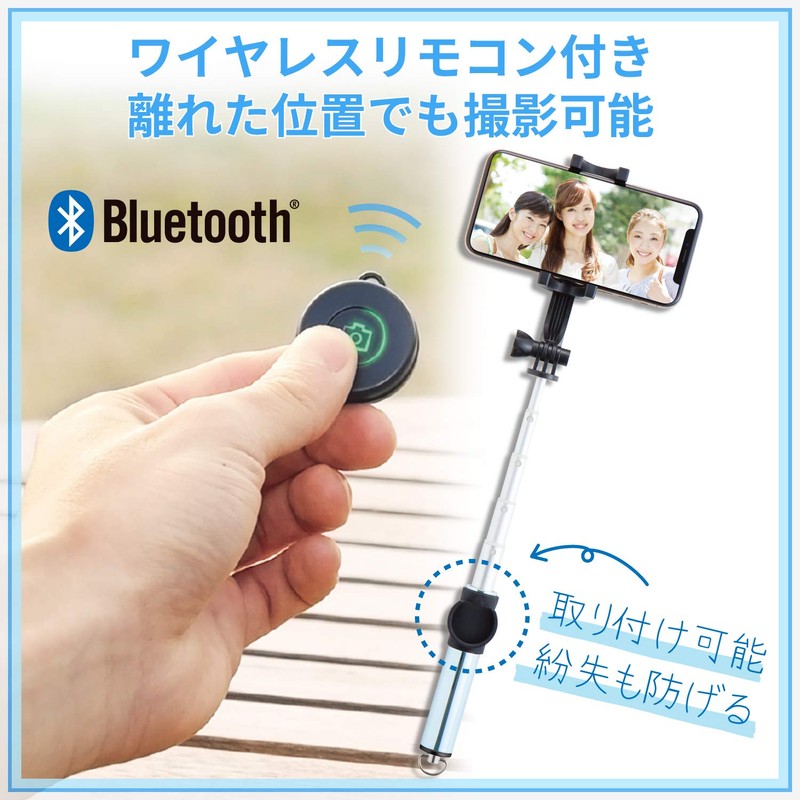 Elecom P-SSBMRBU Selfie Stick, Bluetooth Remote Control, 16.9 inches (43