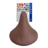 NOGUCHI Bicycle Saddle [Soft Saddle] Dark Brown Light Bike Mama