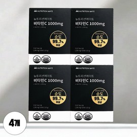Nutrition Mate Vitamin C 600 tablets NONGMO 4 boxes 539670 / 뉴트리션메이트 비타민c 600정 NONGMO 4박스 539670