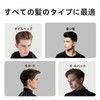 RHOS Hair Brush, Men's Comb, Paddle Brush, Styling, Anti-Static, Prevents