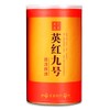 Yingde Black Tea Kung Fu Black Tea 250g/8.8oz Yinghong No.