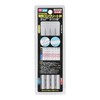 Ishii Punching Type Special Concrete Needle Set of 5