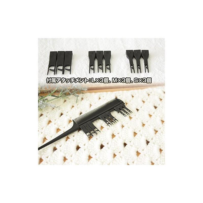 Attachment hairaitoko-mu Attatchment Hilight Comb