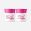 Nutri Evercollagen In & Up Biotincel 750mg x 56 tablets 2 boxes / 에버콜라겐 인앤업비오틴셀 750mg x 56정 2박스