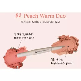 Kibo 키보 레이어 듀오 무펄 하이라이터 02 피치 웜톤 X2개 Kibo Layer Duo No-Pearl Highlighter 02 Peach Warm Tone X2 pieces