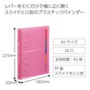 Kokuyo Campus Slim Binder Notebook, A5, 20 Holes, safety pink