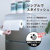 issiki Kitchen Paper Holder, Magnet, Stainless Steel, Vertical and Horizontal,