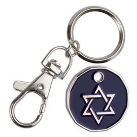 Star of David Jewish symbol Trolley Token Keyring New Shpe 12 sided x 1 unit