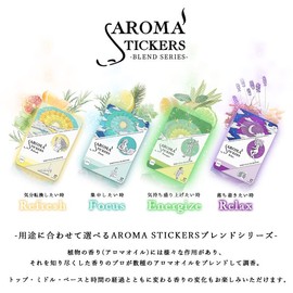 Aromastickers Aromastickers Blending Series 4 Types Set