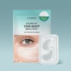 Shard Eye Bag Lift 1100 Shot Eye Patch (Single Item)