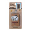 Meibo SN161 Snoopy Car Smart Key Case, Transparent Window, Brown