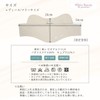 White Beauty: Non-Suffocating UV-Blocking Face Cover (UV-Blocking Face Mask) B-Type,