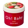 House of Rose, Body Smoother ST (Strawberry Scent), 12.8 oz