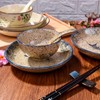4-Piece Ceramic Dinnerware Set, Plate, Dish, Bowl, Spoon, Japanese Hand-painted