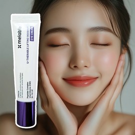Userable Usera Userable 900 Shot Merable Lifting Eye Cream / 유세라블 유쎄라 유쎄라블 900샷 메라블 리프팅 아이크림