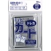 Mr. Guard Loader [Medium] / Mr.GUARD Side Loader [Medium] (Black)