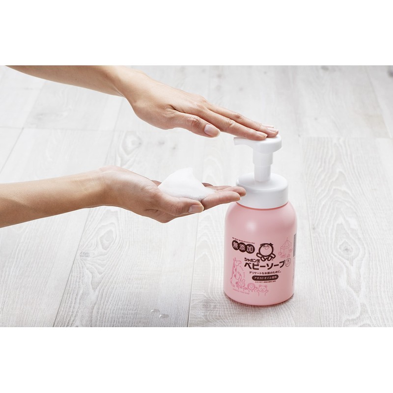 Shabondama Baby Soap Foaming Bottle, 15.2 fl oz (450 ml)
