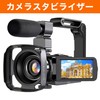 Felimoa Folding U Grip Camera Stabilizer with 1/4" Screw Hex