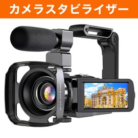 Felimoa Folding U Grip Camera Stabilizer with 1/4" Screw Hex Wrench