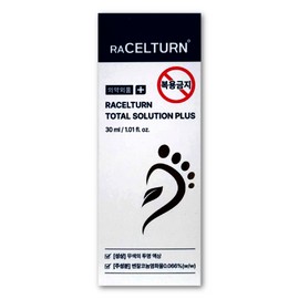 Laselton Foot Solution Repair Ampoule 30ml / 라셀턴 풋 솔루션 리페어 앰플 30ml X 문제성발톱 발톱세럼 손발톱 영양제
