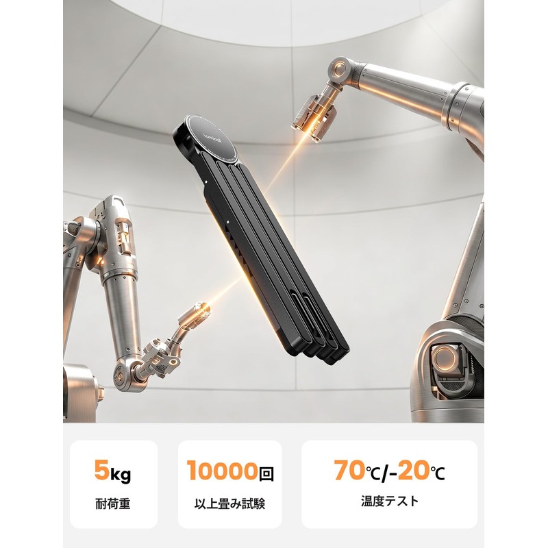 [Ultra Compact] Laptop Stand, Foldable, Ultra Lightweight, Portable, Angle Adjustment,