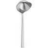 WMF Corvo Suppenkelle 23,5 cm, Saucenlöffel, Schöpflöffel, Schöpfkelle Cromargan protect
