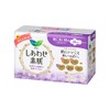 Laurier Shiawase Bare Skin Fluffy Type, Especially For Daytime Use,