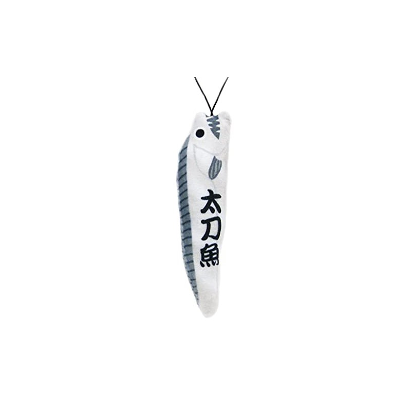 Kawachi Fish Mascot Plush Stuffed Fish, Fluffy, Fish Goods, Sea