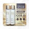The Beauty Care Ginseng Gold Emulsion 210ml x 2 /
