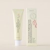 AXIS-Y [AXIS-Y]TXA 2.5% Intensive Brightening Cream 50ml