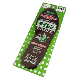 taireninso-ru (4 Layers) blk