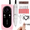 ANGNYA Nail Drill Electric File Machine Set for Gel &